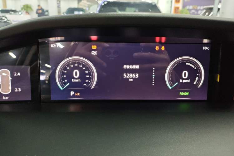Used CHANGAN UNI-K iDD 2022 Blue Whale iDD 130km 1.5T Prestige Model Instrument Cluster