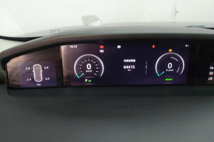 Used CHANGAN UNI-K iDD 2022 Blue Whale iDD 130km 1.5T Prestige Model Instrument Cluster