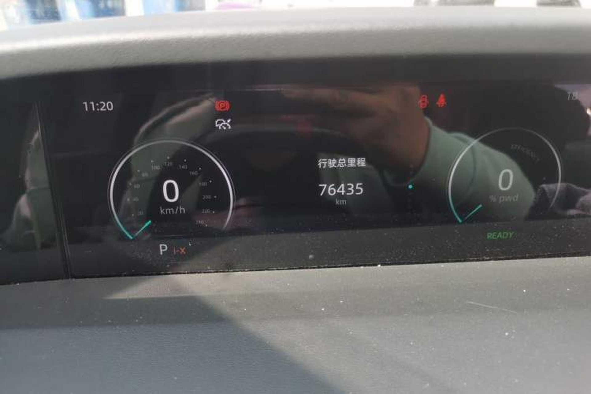 Used CHANGAN UNI-K iDD 2022 Blue Whale iDD 130km 1.5T Excellence Model Instrument Cluster