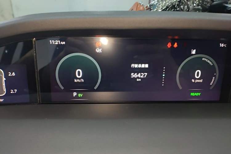 Used CHANGAN UNI-K iDD 2022 Blue Whale iDD 130km 1.5T Prestige Model Instrument Cluster