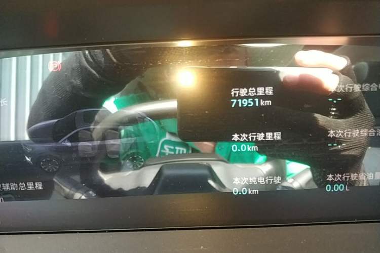 Used CHANGAN UNI-K iDD 2022 Blue Whale iDD 130km 1.5T Prestige Model Instrument Cluster
