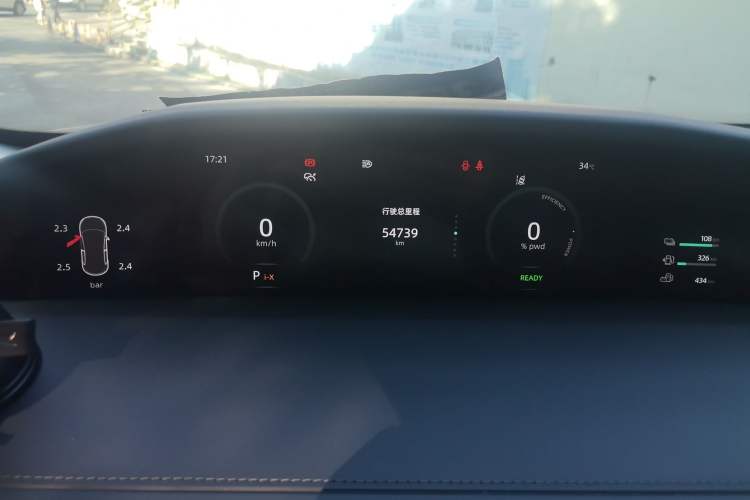 Used CHANGAN UNI-K iDD 2022 Blue Whale iDD 130km 1.5T Prestige Model Odometer Close Up