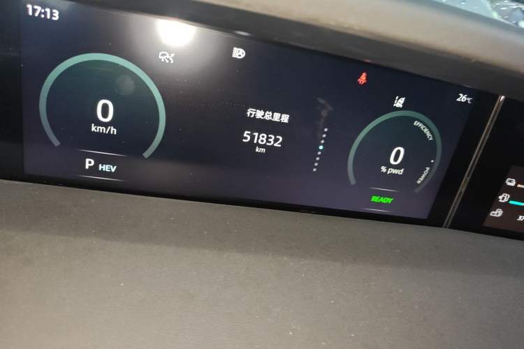 Used CHANGAN UNI-K iDD 2022 Blue Whale iDD 130km 1.5T Prestige Model Odometer Close Up