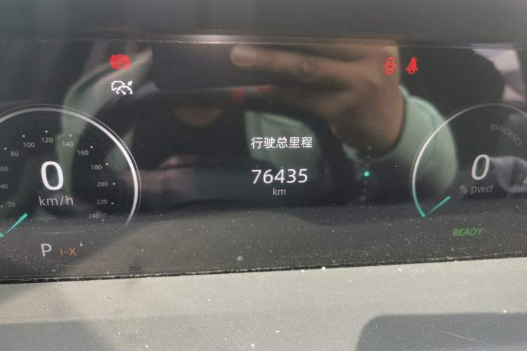 Used CHANGAN UNI-K iDD 2022 Blue Whale iDD 130km 1.5T Excellence Model Odometer Close Up