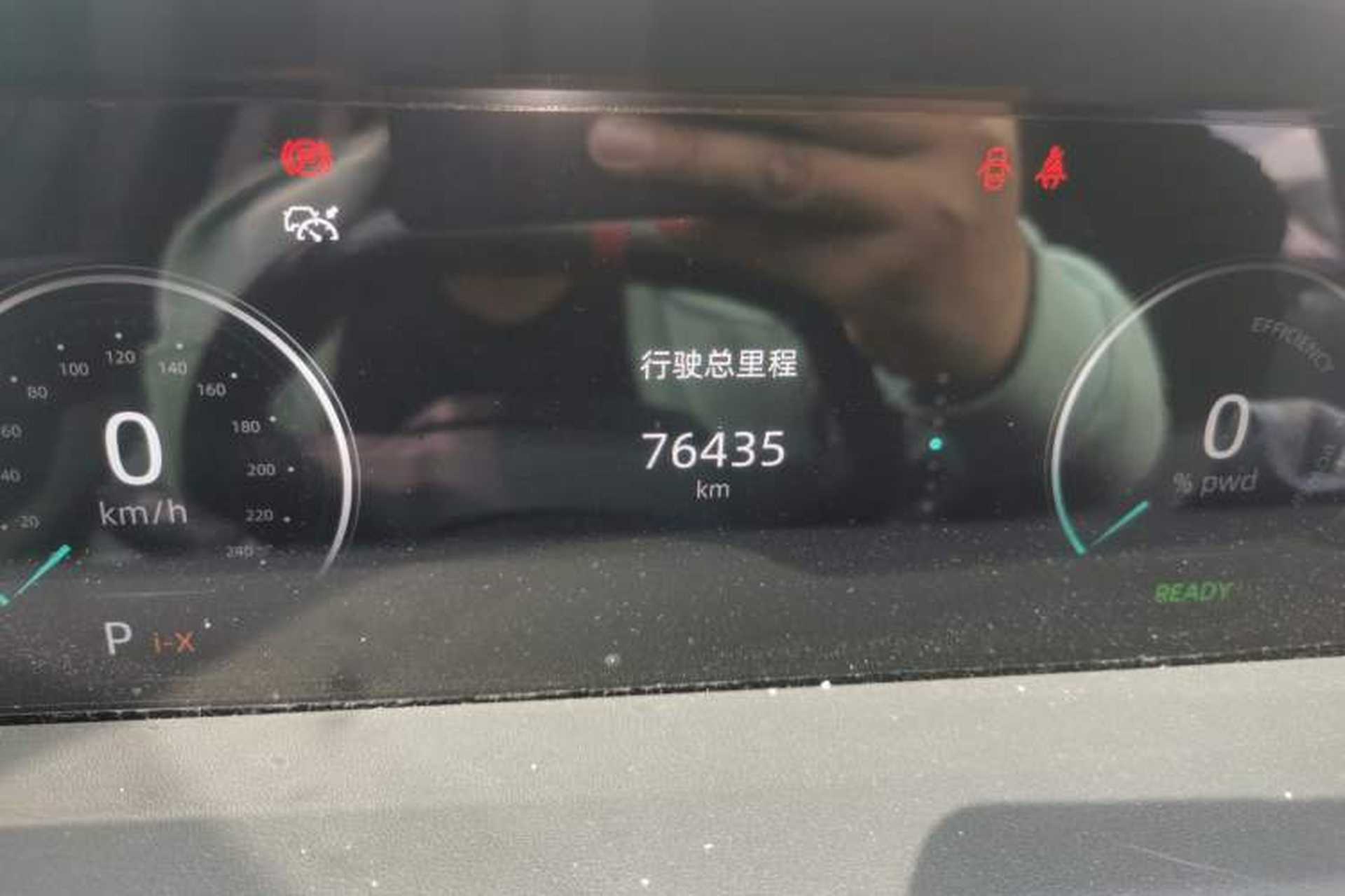 Used CHANGAN UNI-K iDD 2022 Blue Whale iDD 130km 1.5T Excellence Model Odometer Close Up