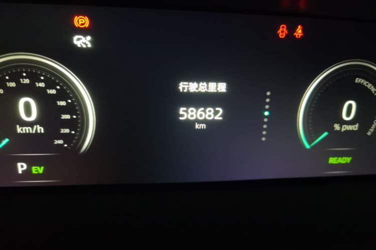 Used CHANGAN UNI-K iDD 2022 Blue Whale iDD 130km 1.5T Excellence Model Odometer Close Up