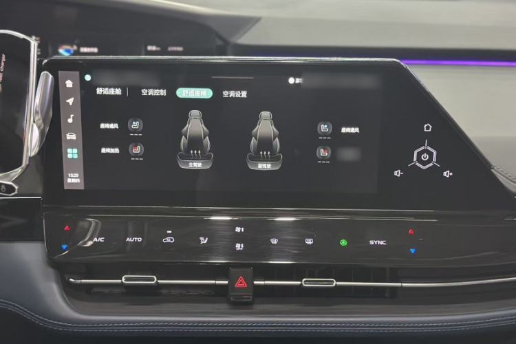 Used CHANGAN UNI-K iDD 2022 Blue Whale iDD 130km 1.5T Prestige Model Audio And AC Panel