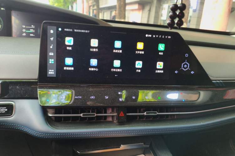 Used CHANGAN UNI-K iDD 2022 Blue Whale iDD 130km 1.5T Excellence Model Audio And AC Panel