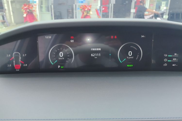 Used CHANGAN UNI-K iDD 2022 Blue Whale iDD 130km 1.5T Excellence Model Instrument Cluster