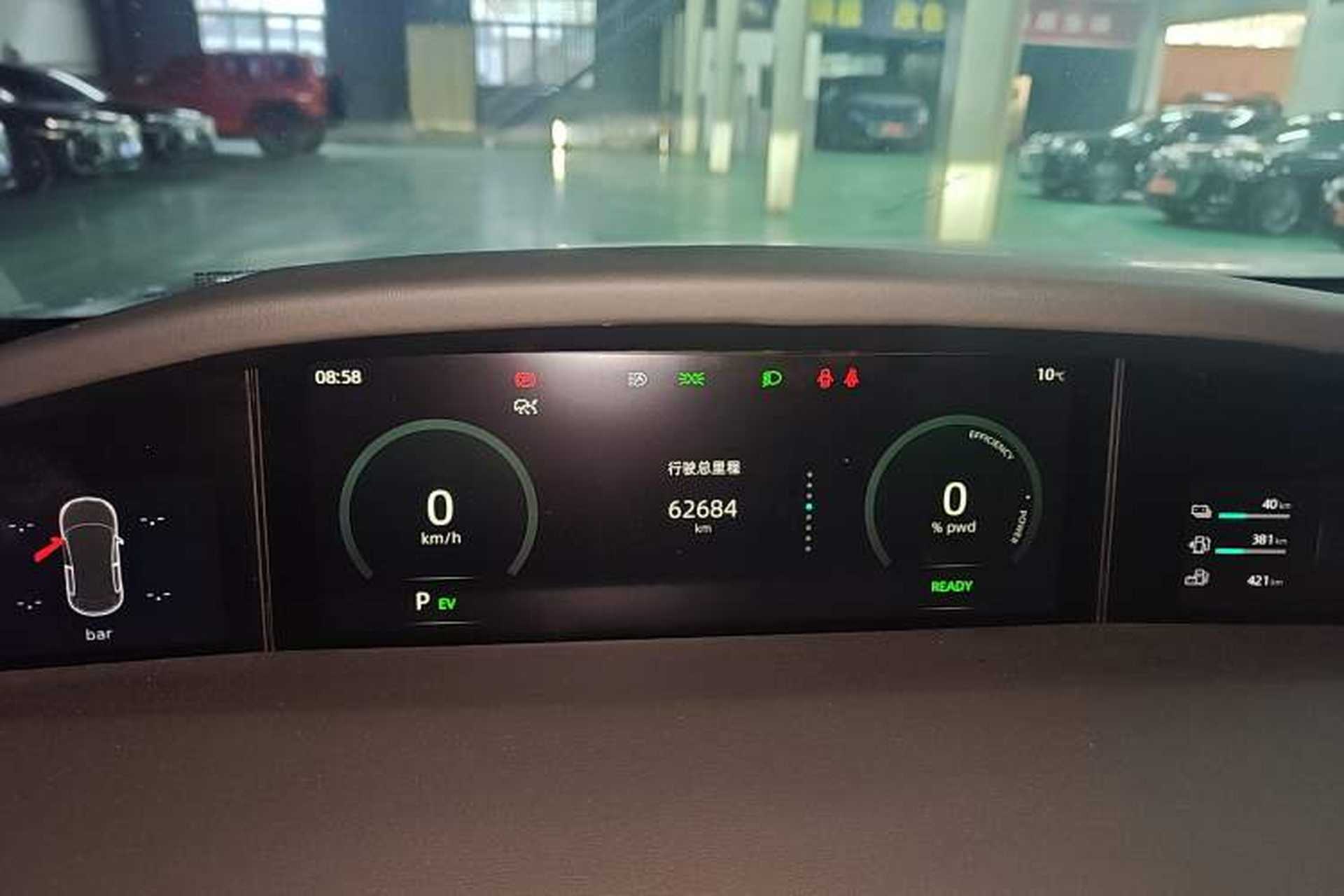 Used CHANGAN UNI-K iDD 2022 Blue Whale iDD 130km 1.5T Prestige Model Instrument Cluster