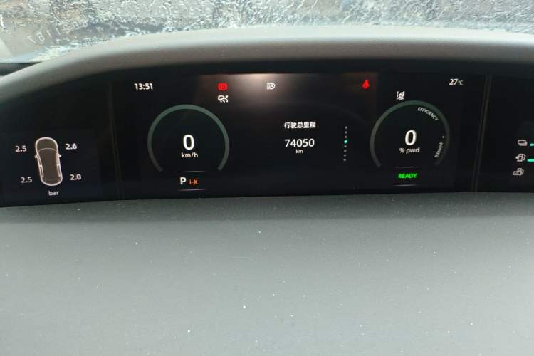 Used CHANGAN UNI-K iDD 2022 Blue Whale iDD 130km 1.5T Prestige Model Instrument Cluster