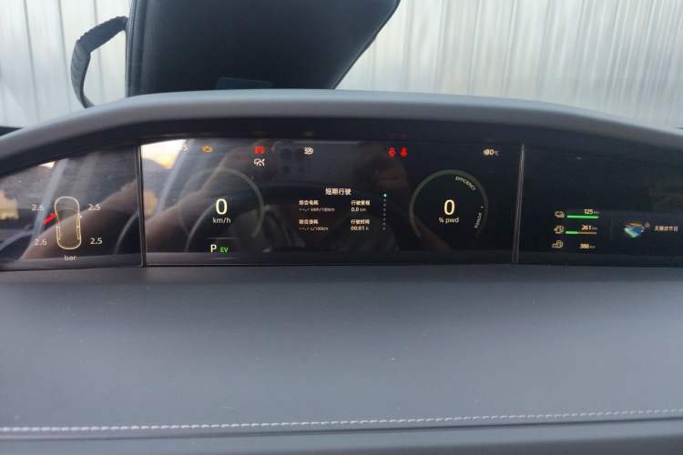 Used CHANGAN UNI-K iDD 2022 Blue Whale iDD 130km 1.5T Prestige Model Instrument Cluster