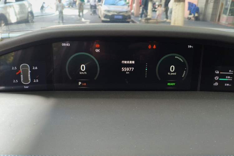 Used CHANGAN UNI-K iDD 2022 Blue Whale iDD 130km 1.5T Excellence Model Instrument Cluster