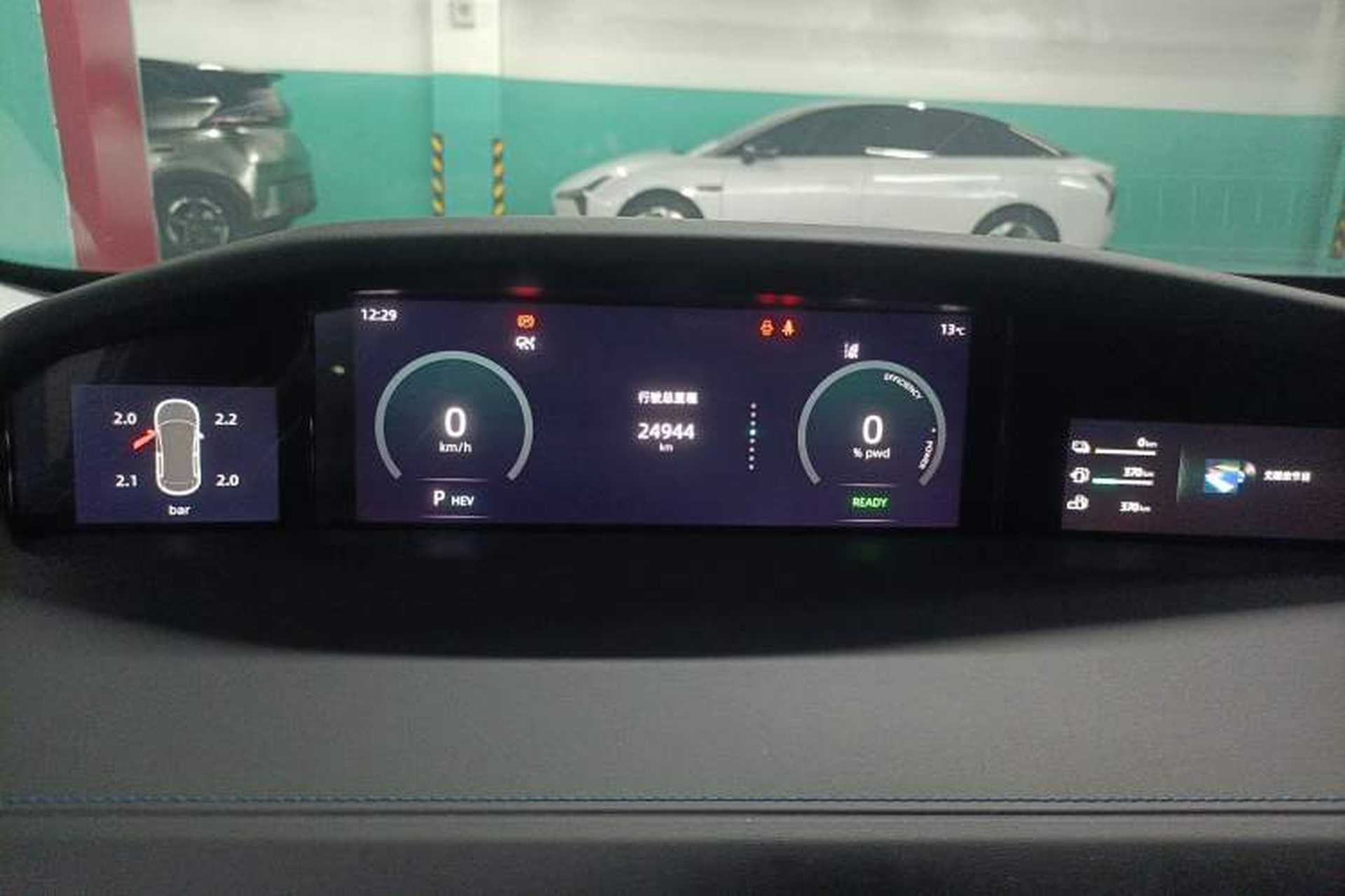 Used CHANGAN UNI-K iDD 2022 Blue Whale iDD 130km 1.5T Excellence Model Instrument Cluster