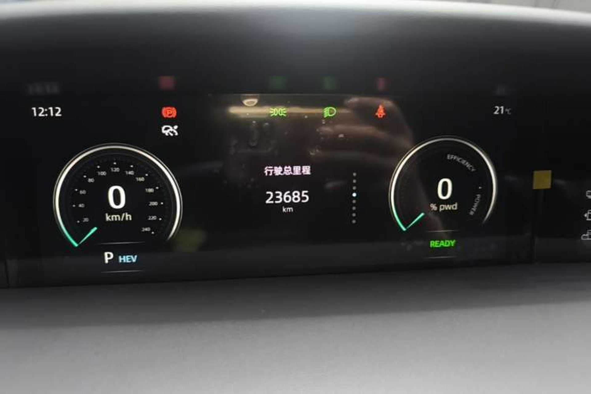 Used CHANGAN UNI-K iDD 2022 Blue Whale iDD 130km 1.5T Excellence Model Instrument Cluster