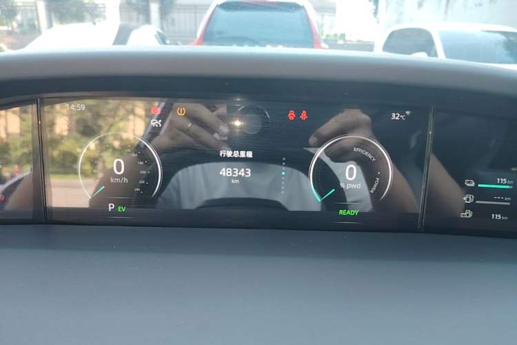 Used CHANGAN UNI-K iDD 2022 Blue Whale iDD 130km 1.5T Excellence Model Instrument Cluster