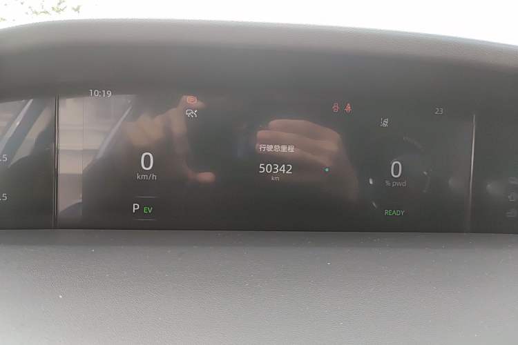Used CHANGAN UNI-K iDD 2022 Blue Whale iDD 130km 1.5T Prestige Model Instrument Cluster
