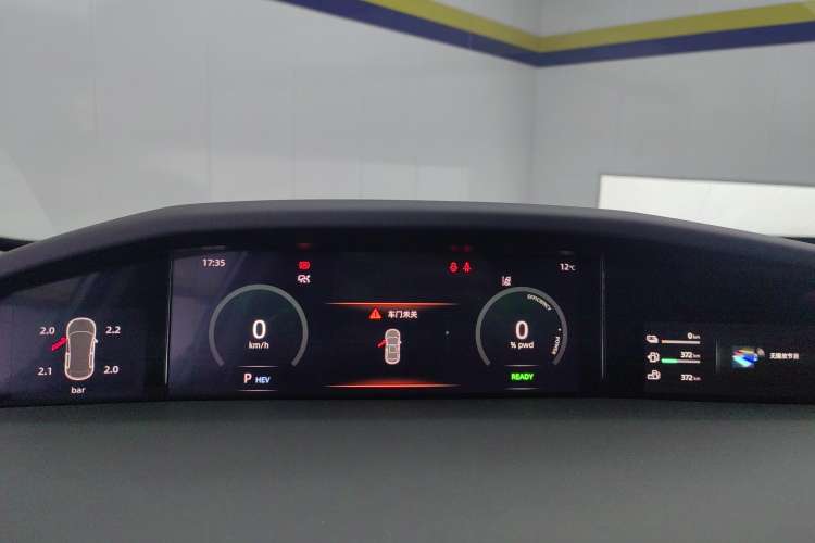 Used CHANGAN UNI-K iDD 2022 Blue Whale iDD 130km 1.5T Prestige Model Instrument Cluster