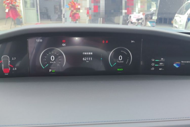 Used CHANGAN UNI-K iDD 2022 Blue Whale iDD 130km 1.5T Excellence Model Odometer Close Up