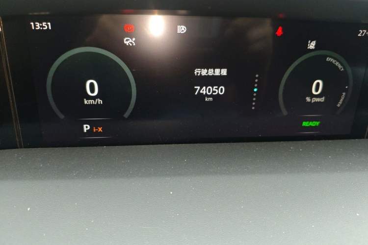 Used CHANGAN UNI-K iDD 2022 Blue Whale iDD 130km 1.5T Prestige Model Odometer Close Up