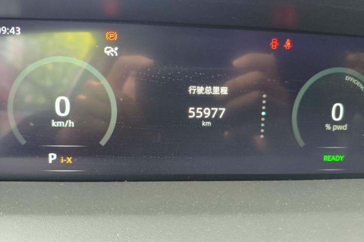 Used CHANGAN UNI-K iDD 2022 Blue Whale iDD 130km 1.5T Excellence Model Odometer Close Up