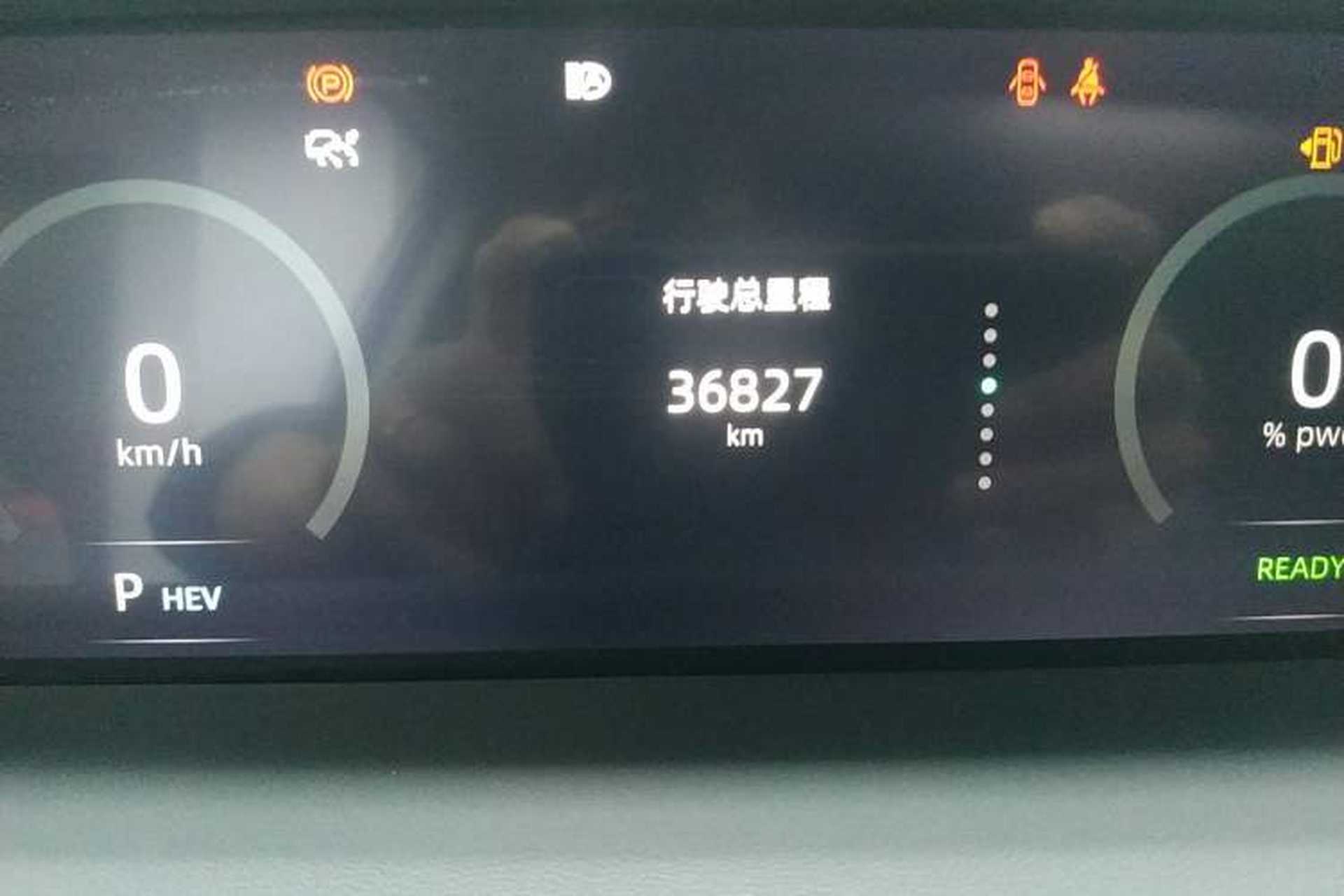 Used CHANGAN UNI-K iDD 2022 Blue Whale iDD 130km 1.5T Prestige Model Odometer Close Up