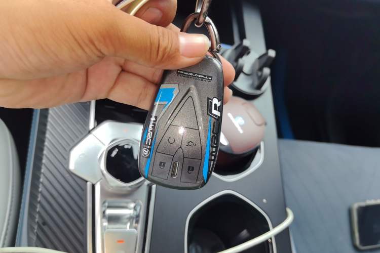 Used CHANGAN UNI-K iDD 2022 Blue Whale iDD 130km 1.5T Excellence Model Vehicle Key