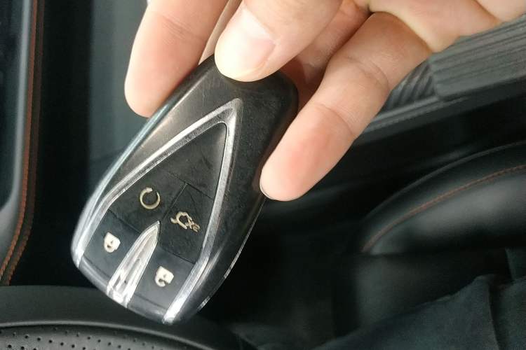 Used CHANGAN UNI-K iDD 2022 Blue Whale iDD 130km 1.5T Prestige Model Vehicle Key