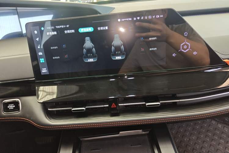 Used CHANGAN UNI-K iDD 2022 Blue Whale iDD 130km 1.5T Prestige Model Audio And AC Panel