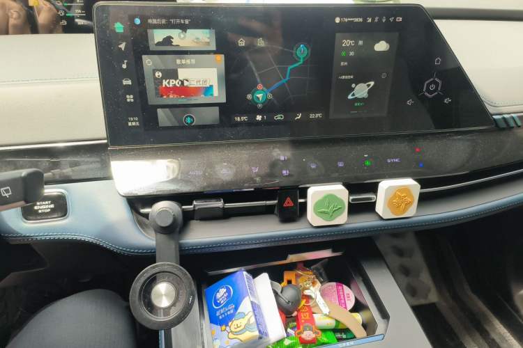 Used CHANGAN UNI-K iDD 2022 Blue Whale iDD 130km 1.5T Excellence Model Audio And AC Panel