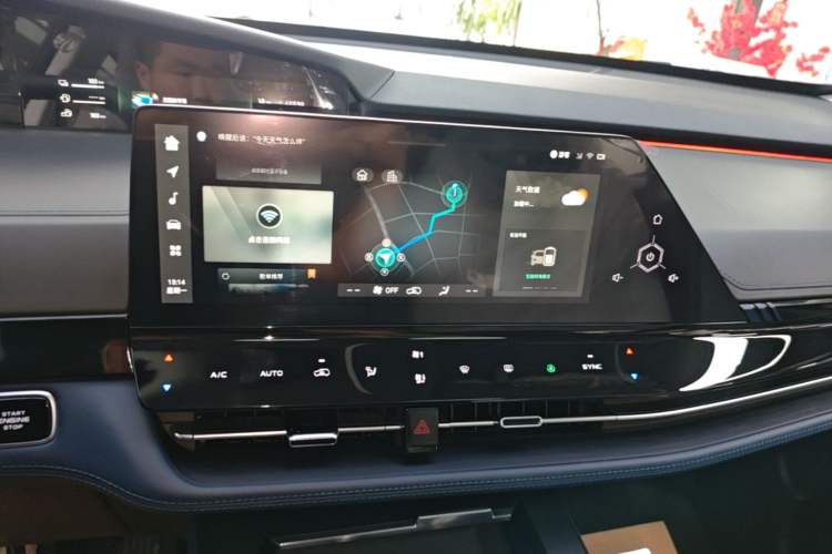 Used CHANGAN UNI-K iDD 2022 Blue Whale iDD 130km 1.5T Prestige Model Audio And AC Panel