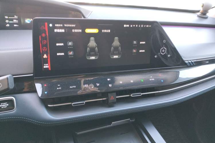 Used CHANGAN UNI-K iDD 2022 Blue Whale iDD 130km 1.5T Prestige Model Audio And AC Panel