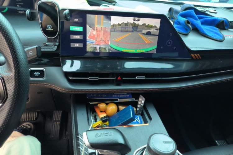 Used CHANGAN UNI-K iDD 2022 Blue Whale iDD 130km 1.5T Excellence Model Audio And AC Panel