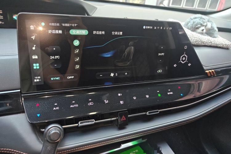 Used CHANGAN UNI-K iDD 2022 Blue Whale iDD 130km 1.5T Excellence Model Audio And AC Panel