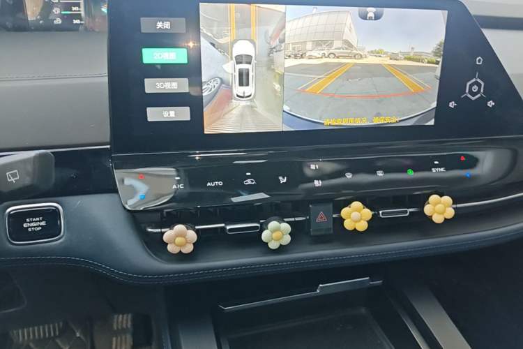 Used CHANGAN UNI-K iDD 2022 Blue Whale iDD 130km 1.5T Excellence Model Audio And AC Panel