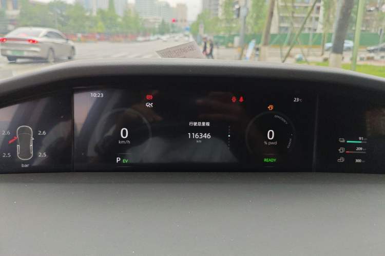 Used CHANGAN UNI-K iDD 2022 Blue Whale iDD 130km 1.5T Excellence Model Instrument Cluster