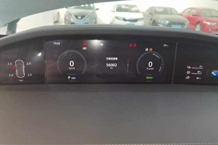 Used CHANGAN UNI-K iDD 2022 Blue Whale iDD 130km 1.5T Prestige Model Instrument Cluster