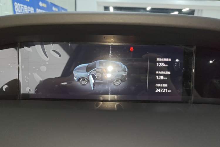 Used CHANGAN UNI-K iDD 2022 Blue Whale iDD 130km 1.5T Prestige Model Instrument Cluster