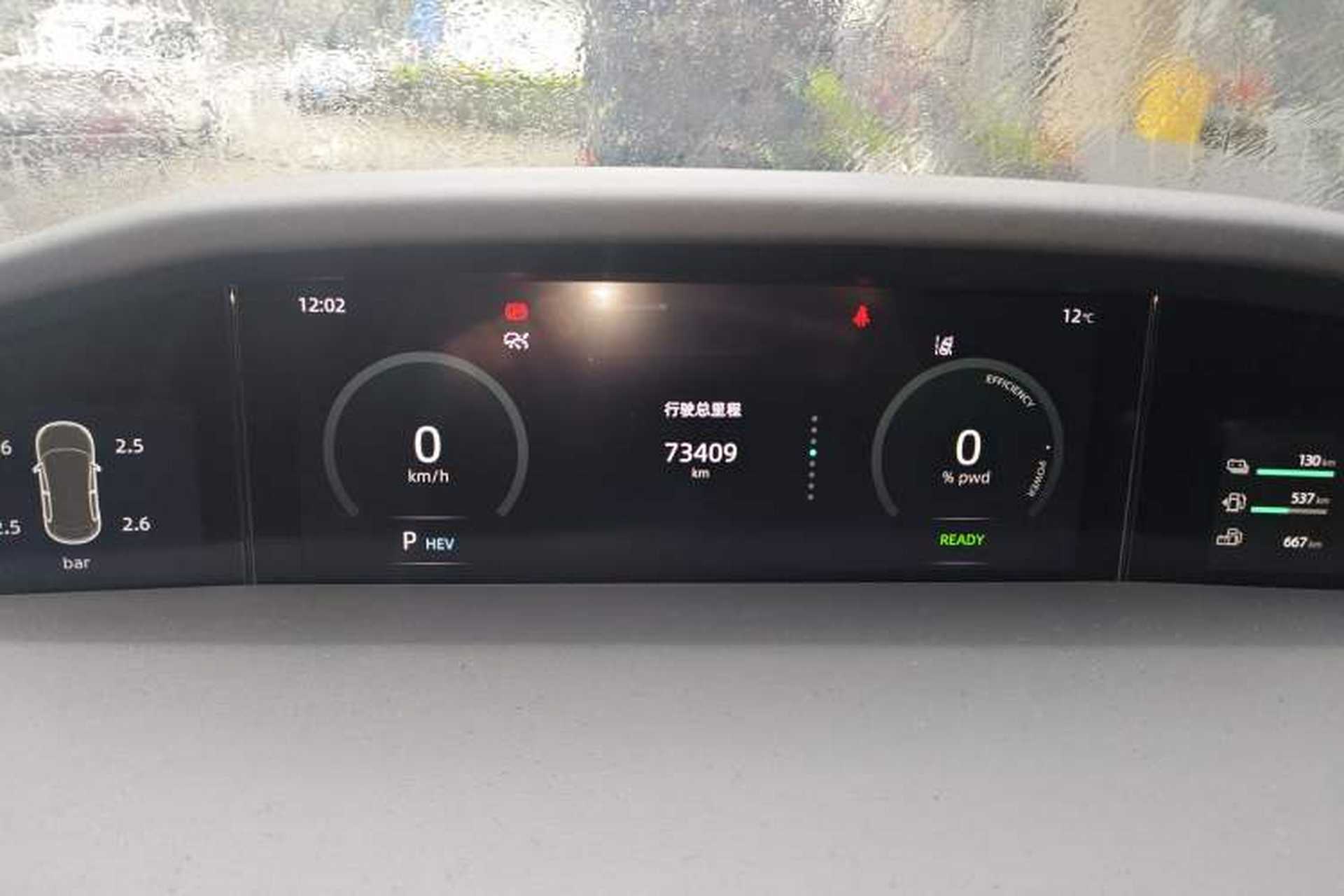 Used CHANGAN UNI-K iDD 2022 Blue Whale iDD 130km 1.5T Prestige Model Instrument Cluster