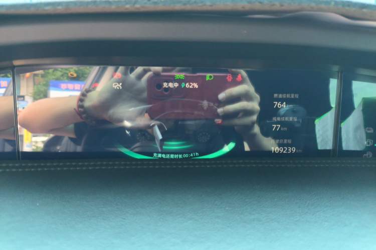 Used CHANGAN UNI-K iDD 2022 Blue Whale iDD 130km 1.5T Excellence Model Instrument Cluster