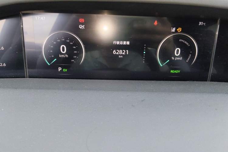 Used CHANGAN UNI-K iDD 2022 Blue Whale iDD 130km 1.5T Prestige Model Instrument Cluster