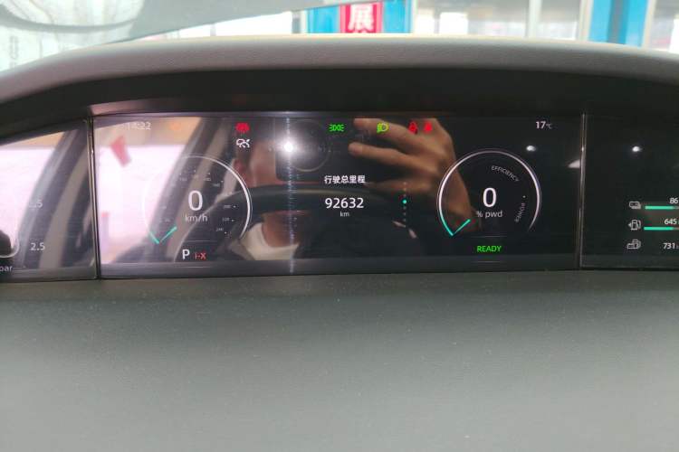 Used CHANGAN UNI-K iDD 2022 Blue Whale iDD 130km 1.5T Excellence Model Instrument Cluster