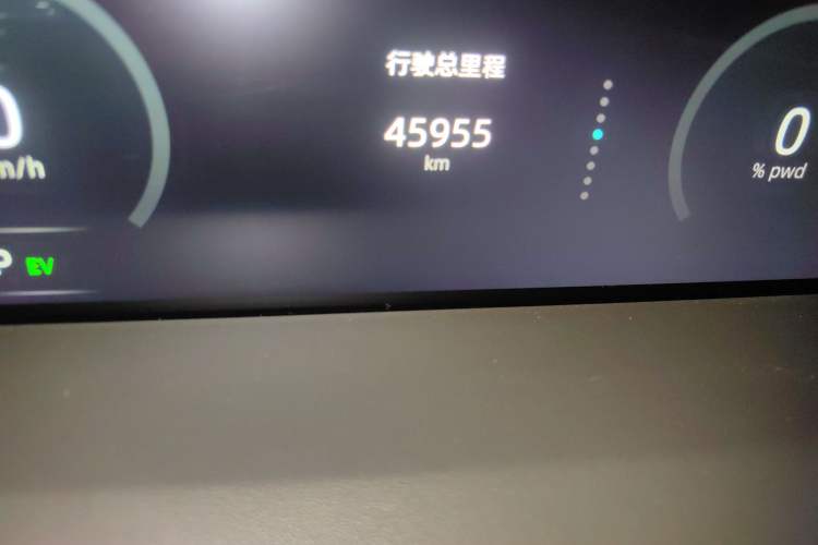 Used CHANGAN UNI-K iDD 2022 Blue Whale iDD 130km 1.5T Prestige Model Instrument Cluster