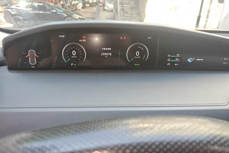 Used CHANGAN UNI-K iDD 2022 Blue Whale iDD 130km 1.5T Excellence Model Instrument Cluster