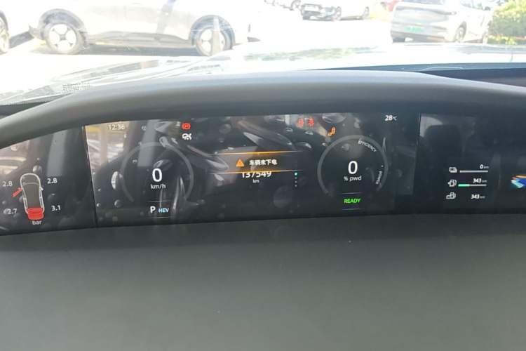 Used CHANGAN UNI-K iDD 2022 Blue Whale iDD 130km 1.5T Excellence Model Instrument Cluster