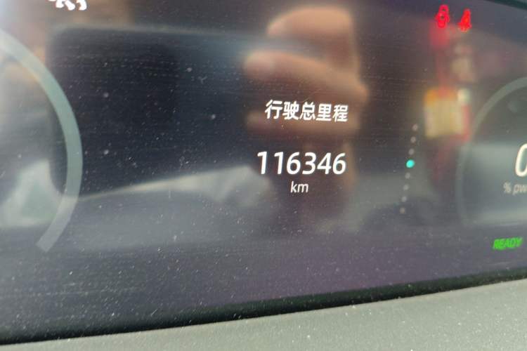 Used CHANGAN UNI-K iDD 2022 Blue Whale iDD 130km 1.5T Excellence Model Odometer Close Up