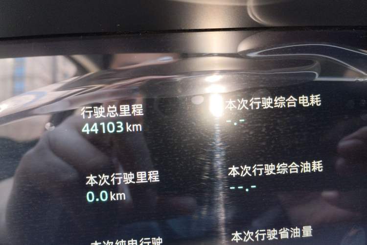 Used CHANGAN UNI-K iDD 2022 Blue Whale iDD 130km 1.5T Prestige Model Odometer Close Up