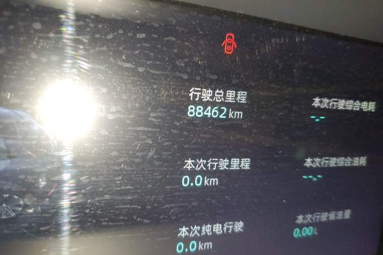 Used CHANGAN UNI-K iDD 2022 Blue Whale iDD 130km 1.5T Prestige Model Odometer Close Up