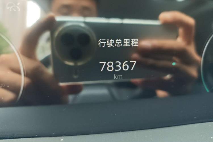 Used CHANGAN UNI-K iDD 2022 Blue Whale iDD 130km 1.5T Prestige Model Odometer Close Up