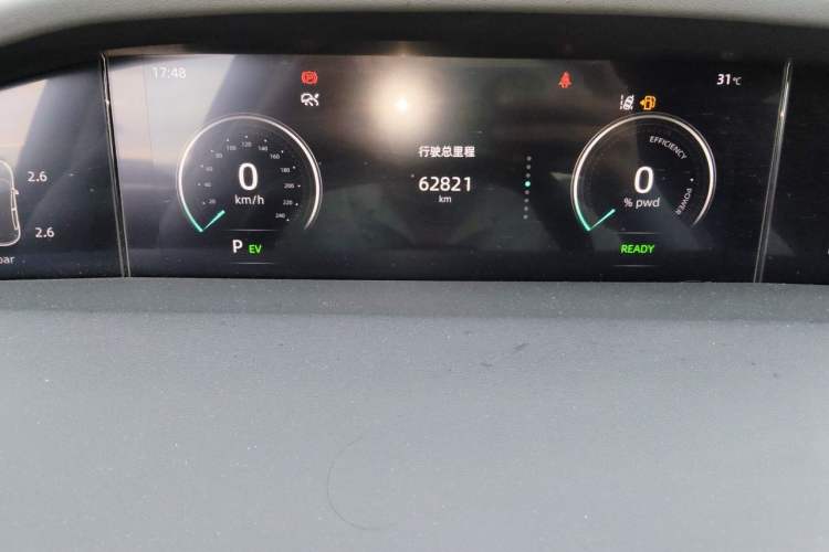 Used CHANGAN UNI-K iDD 2022 Blue Whale iDD 130km 1.5T Prestige Model Odometer Close Up